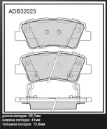 ������� ��������� �������� | ��� | Allied Nippon ADB32023 ADB32023 ����