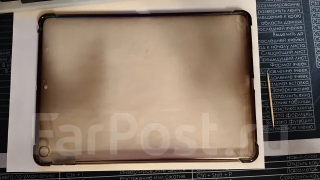 Apple iPad. 10.3 ������, ������ 32 �� ����