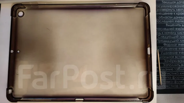 Apple iPad. 10.3 ������, ������ 32 �� ����