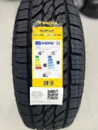 Tercelo WZR505. ����� at, 2026 ���, ����� ����