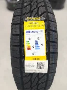 Tercelo. ����� at, 2026 ���, ����� ����