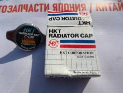 ������ ��������� C13D C13D ����