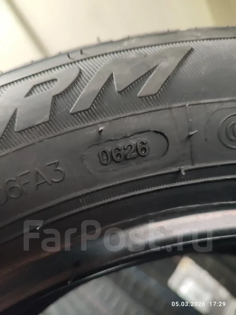 Goform G520. ������, 2026 ���, ����� ����