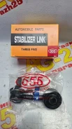 ������ ������������� ��������� (����� � ���������) 555 SL-7720R-M SL-7720R-M ����