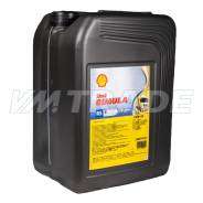 Shell Rimula R5 E