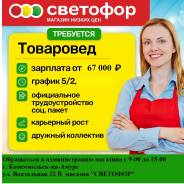 ���������. ����� ���������� 32 ����