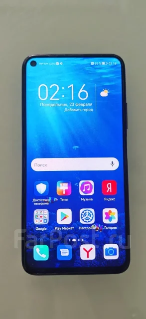 Honor 20 Pro. �/�, 256 �� ����