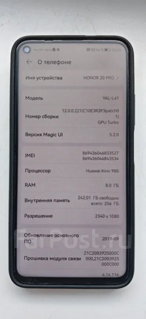 Honor 20 Pro. �/�, 256 �� ����
