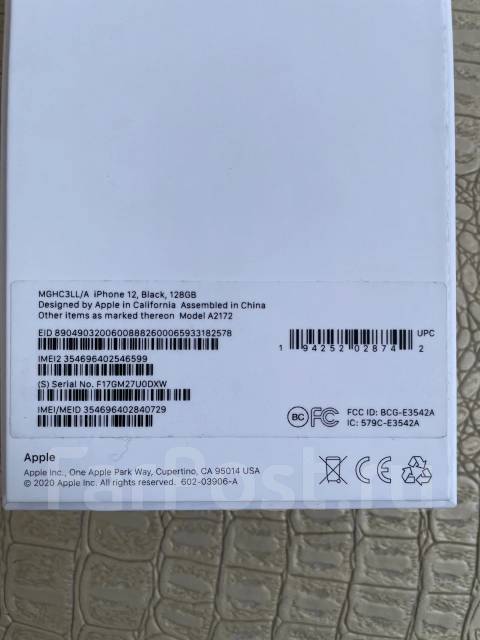 Apple iPhone 12. �/�, 128 ��, �����, eSIM ����