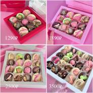 ����� ������/������� �������, ������� �� ���� ��������, ���������. ������ ����