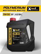 Polymerium XPro1. 5W-50, �������������, 4��. ����