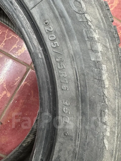 NorthTrek N2. ������, ��� �����, �/�, ����� 40 % ����