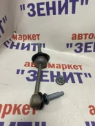 ������ ������������� ����� RAM 2022-, ���/���� 68399868AE 68399868AE ����
