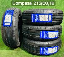Compasal Blazer HP. ������, 2024 ���, ����� ����
