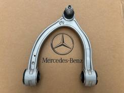 ����� ������� ����� Mercedes W205 A2053305501 A2053305501 ����