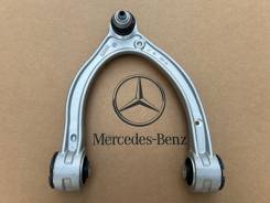 ����� ������� ������ Mercedes C-Class W205 A2053305601 A2053305601 ����