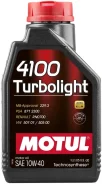 Motul 4100 Turbolight