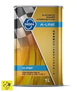 NGN A-Line H-PSF