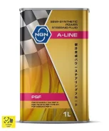 NGN A-Line