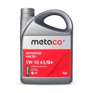 Metaco Optima