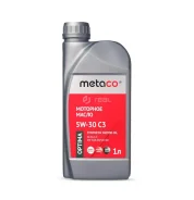 Metaco Optima