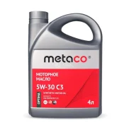 Metaco Optima