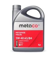 Metaco Optima