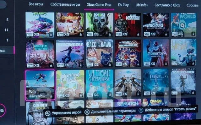 Microsoft Xbox Series S ����