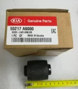 ������ ������ ������ �������� Hyundai/Kia 55217A6000 55217A6000 ����