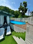 ����������. ����