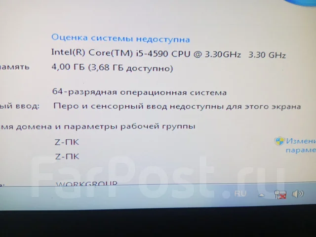 Intel Core i5-4590 ����