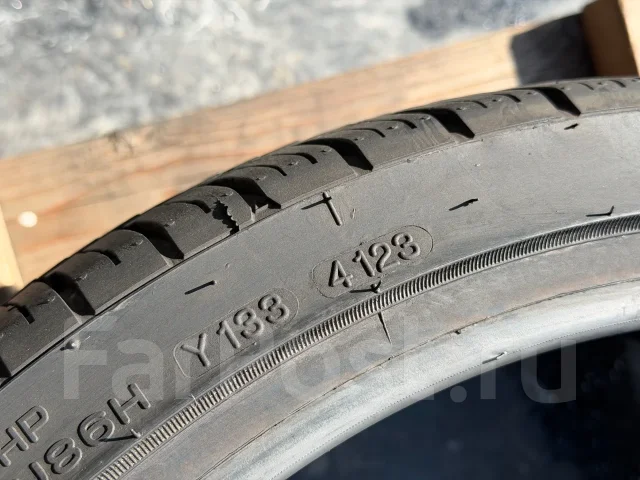 Nankang NS-25. ������, 2023 ���, �/�, ����� 10 % ����