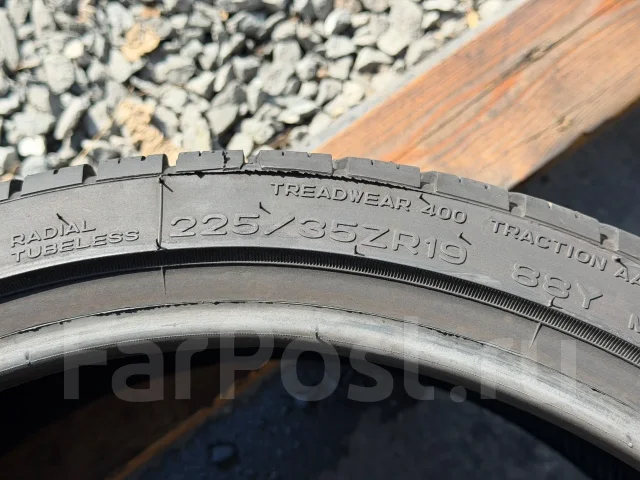 Nankang NS-25. ������, 2023 ���, �/�, ����� 10 % ����