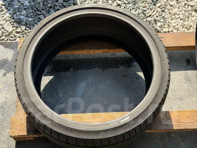 Nankang NS-25. ������, 2023 ���, �/�, ����� 10 % ����