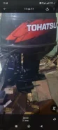 Tohatsu. 2-�������, ����������, ���� S (381 ��), 2017 ��� ����