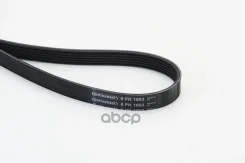 ������ ������������ Continental ���. 6PK1893 6PK1893 ����