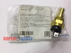 ������ ����������� Starex 01- Porter 99- Galloper 00- 94650-42051 9465042051 ����