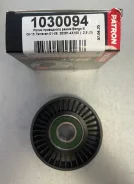 ����� ���������� ����� Bongo III 08-15, Terracan 01-06 25281-4X100 (2.9 J3) PT64013 ����
