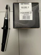 ������ Sonata EF 02-03 FR 54611-38610 (���. ), ������ �������� DG0208901 ����