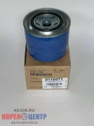 ������ ��������� HD-72, County 3.3D,3.9D D4AL, D4DA, D4DB 31945-41002 Hyundai/KIA 3194541002 ����