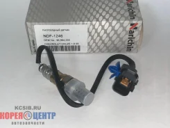 ������ ��������� Cruze 09-13 25189500 (������ ���������� ����� F16D3) NDF1246 ����