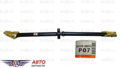 ������ Grand Starex 11- 6M/T 49100-4H050 491004H050 ����