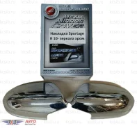 �������� �� ������� Sportage 10-12 K-342 (����, ��� ����������� ��������� ) Kyoung DONG K-342 K342 ����