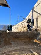 ������������. ��� ������. ������������� ���� ����