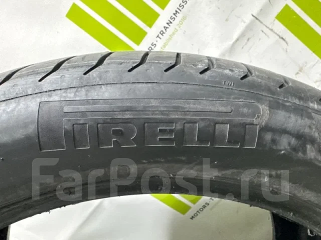 Pirelli P Zero