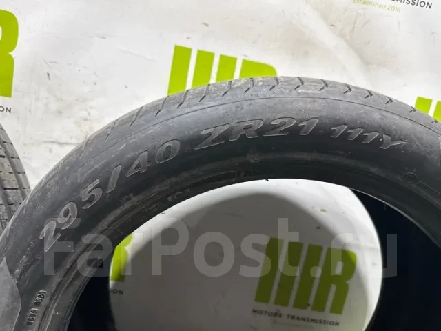 Pirelli P Zero