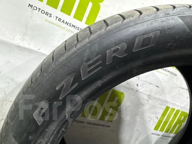 Pirelli P Zero