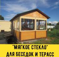 ������ ���� ��� ��� �������, ���� �� 1 �2 ����