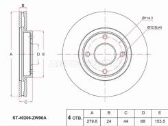 ���� ��������� SAT ST-40206-ZW90A, �������� ST40206ZW90A ����