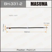 ����� ��������� Masuma T- /front/ Ipsum ACM2#, Noax, Voxy AZR6#, Fielder #E12#, Corona T24# LH Masuma BH3312, ����� �������� BH3312 ����